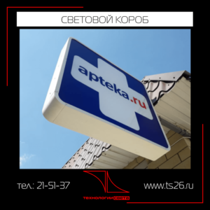 Фото выполненной работы из портфолио