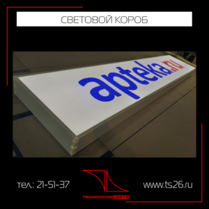 Фото выполненной работы из портфолио