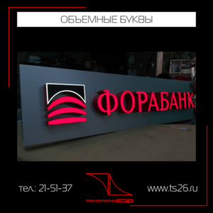 Фото выполненной работы из портфолио