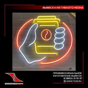 Фото выполненной работы из портфолио
