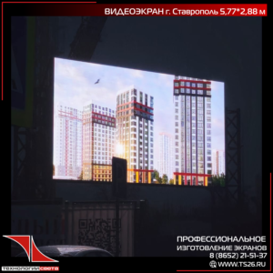 Фото выполненной работы из портфолио